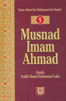 Musnad Imam Ahmad 5.pdf